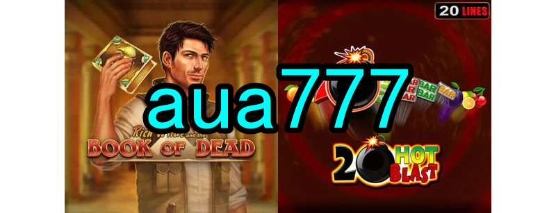 O surgimento dos primeiros jogos online